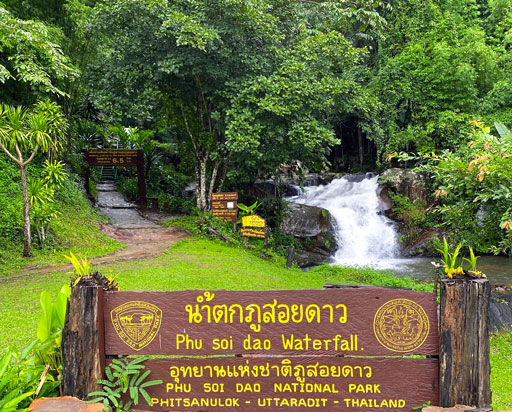 Uttaradit