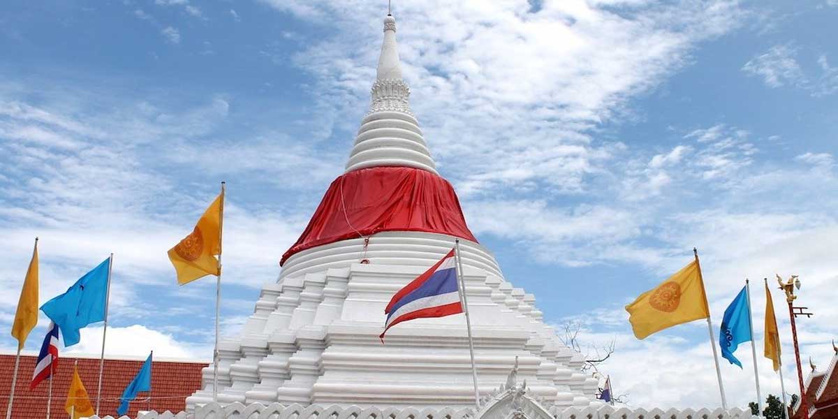 นนทบุรี