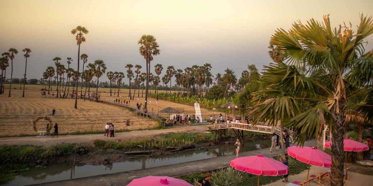 ปทุมธานี