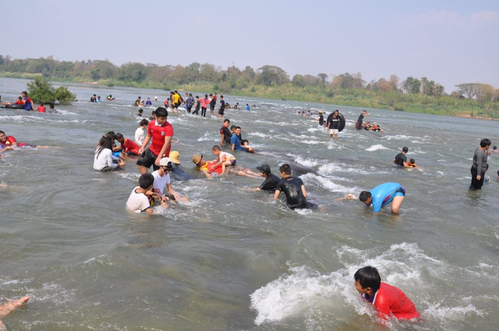 อำนาจเจริญ