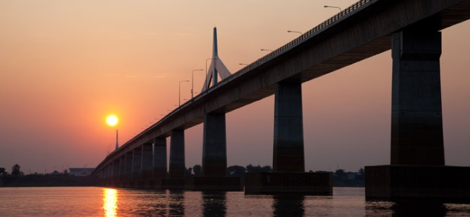 หนองคาย