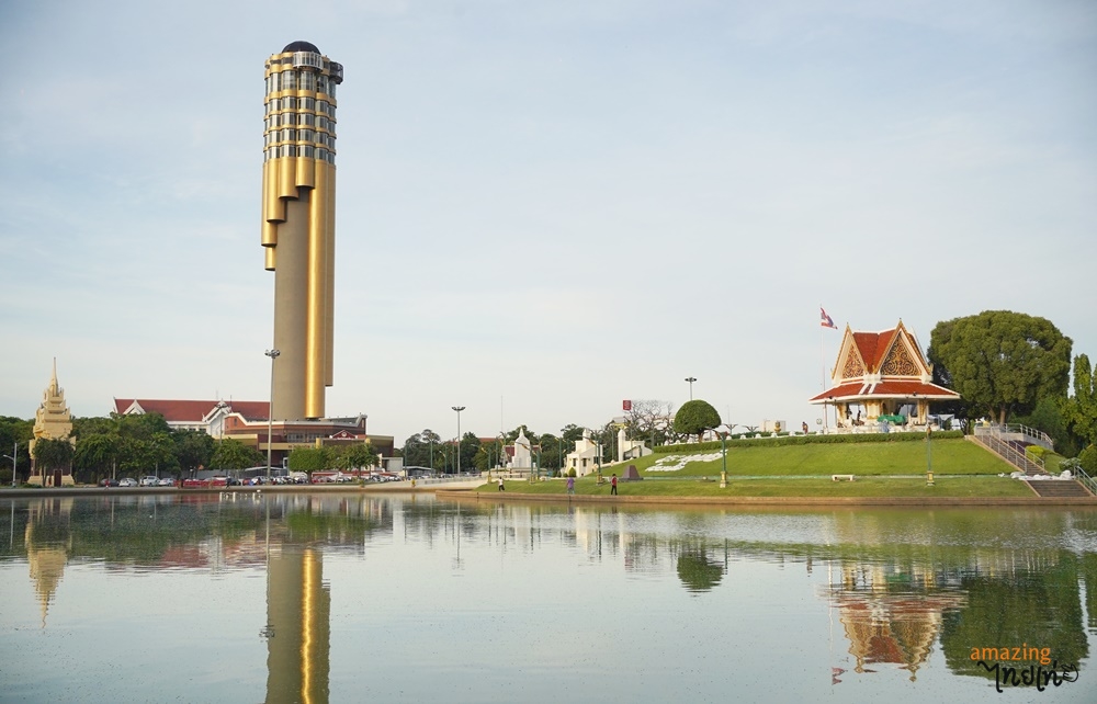 ร้อยเอ็ด