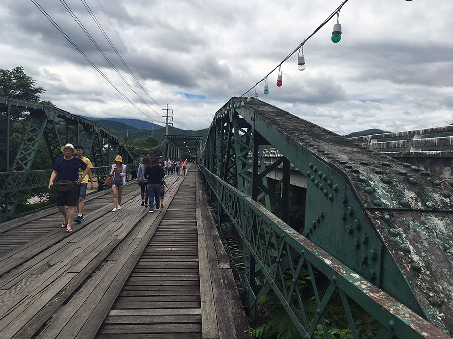 แม่ฮ่องสอน