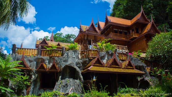 อุทัยธานี