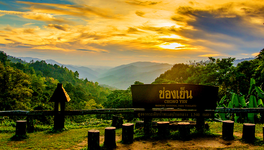 กำแพงเพชร