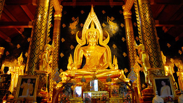 พิษณุโลก