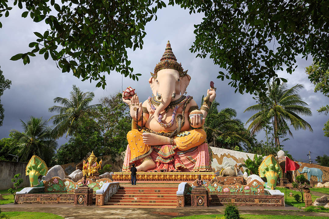 นราธิวาส